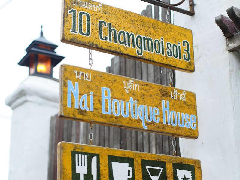 Nai Boutique House Otel Chiang Mai Dış mekan fotoğraf